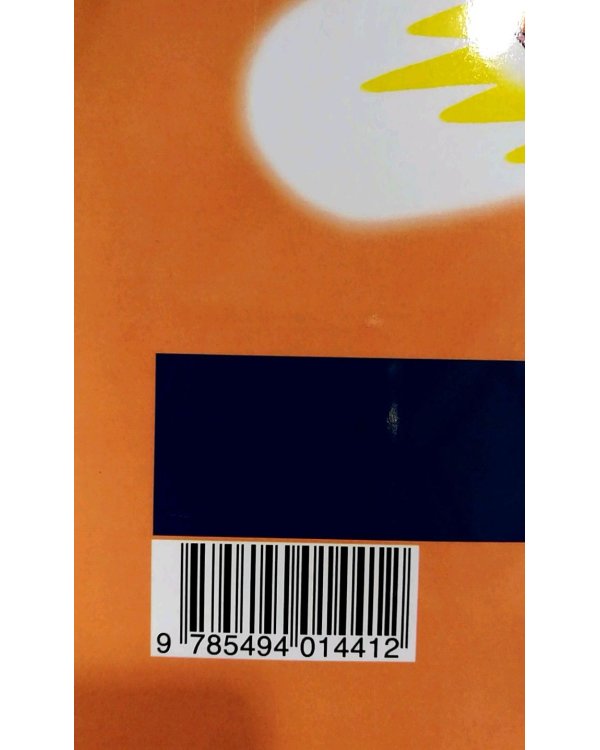 Английский язык. Favourite. 4 класс. Учебник. Часть 1. ФГОС (+ CD-ROM)