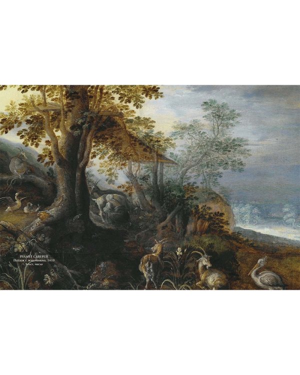 Музей искусств.Индианаполис (м/о)