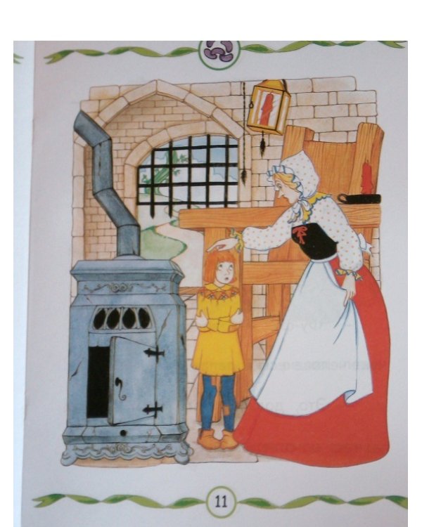 Джек и бобовые зерна