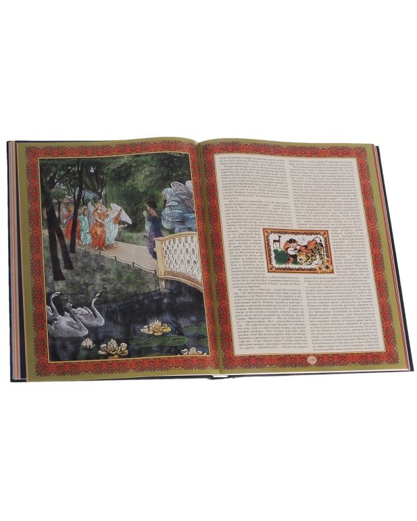 Сказки Г.К. Андерсена