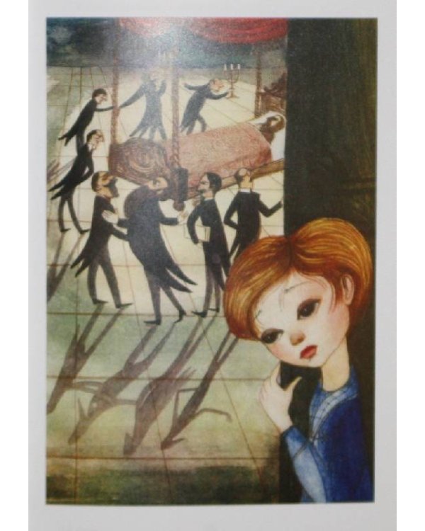 Король Матиуш Первый. Король Матиуш на необитаемом острове