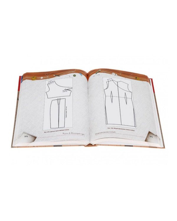 Золотой стежок