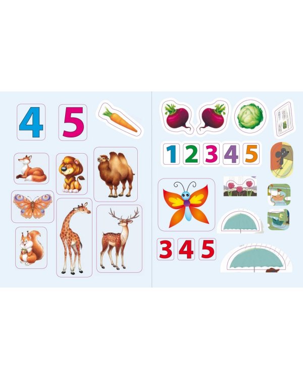 Разумники. Активные игровые задания с наклейками для детей 3-5 лет