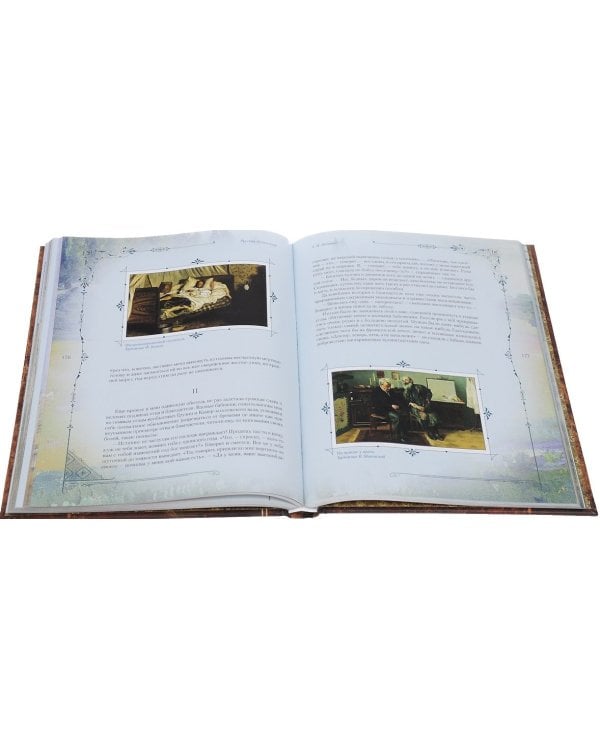 Русский бестселлер XIX века