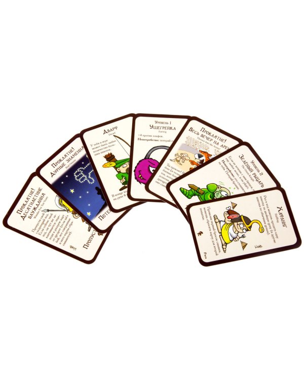 Карточная игра. Легендарный Манчкин