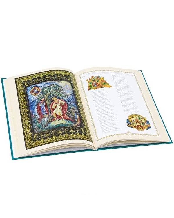 Сказки А.С. Пушкина