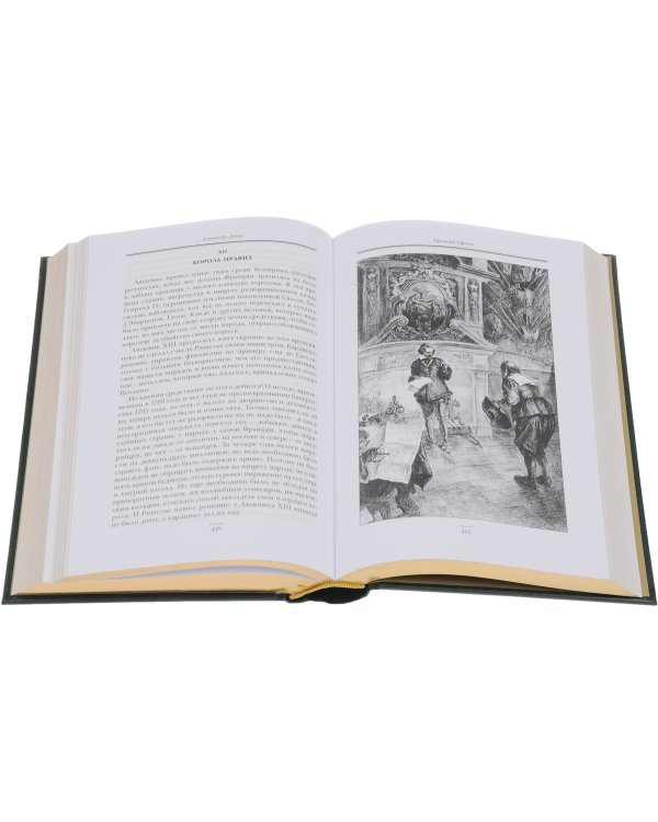 Красный Сфинкс