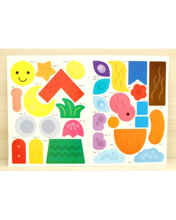 Я учусь! В зоопарке