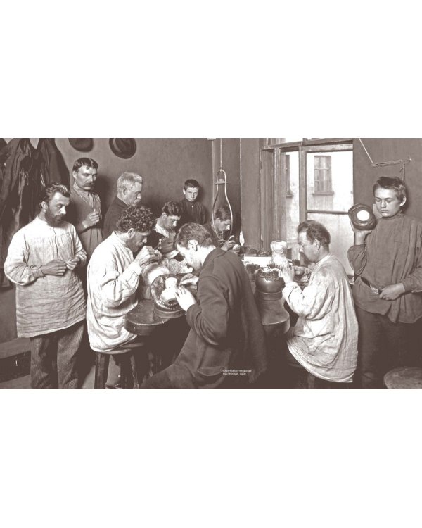 Что придумал Фаберже