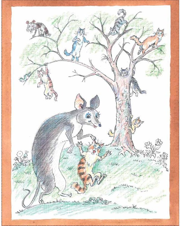 Цыпленок. Так и не так