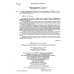 Итоговые комплексные работы. 4 класс. Тетрадь-тренажер для школьников. ФГОС