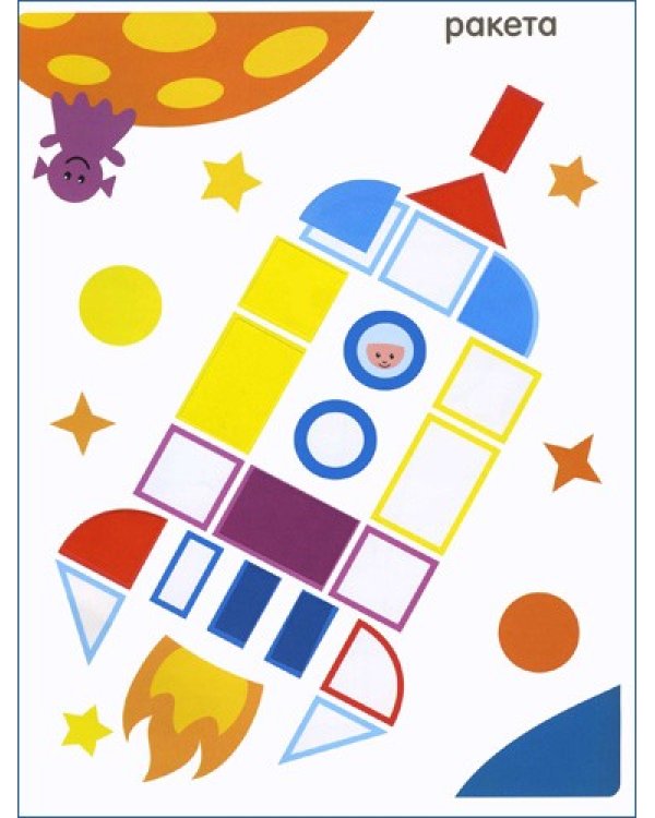 Сложи мозаику