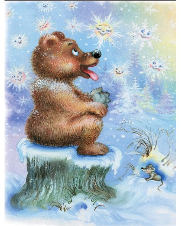 Снежные-волшебные сказки к Новому году