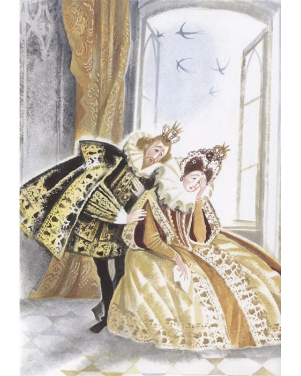 Спящая красавица