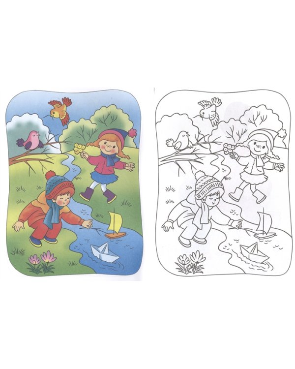 Времена года.Весна