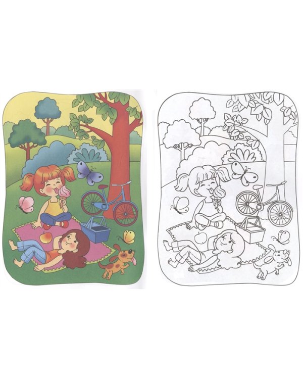 Времена года.Лето