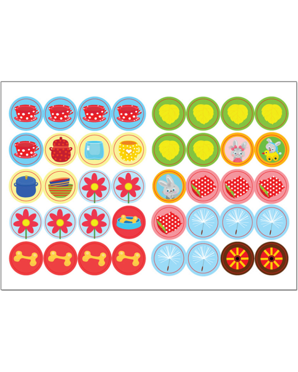 Умный зайка. Помогаю маме. Помогаю маме 