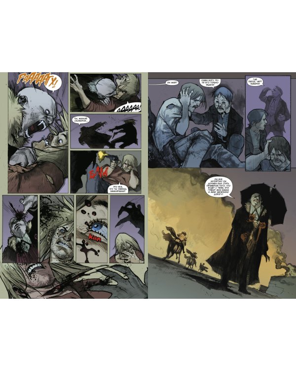 Американский вампир. Книга 1