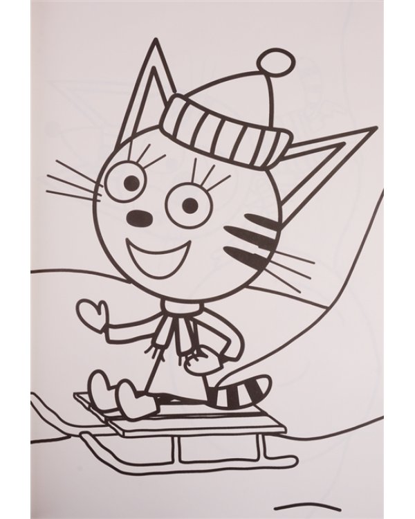 Три кота.Зима