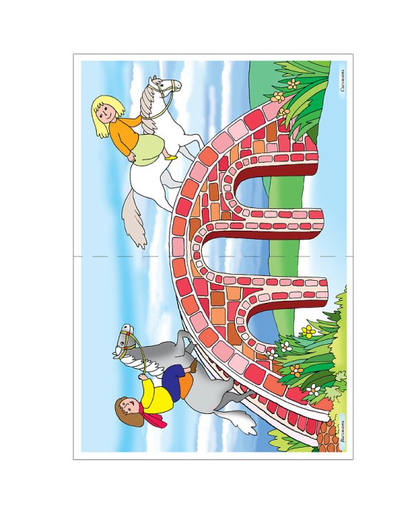 Антонимы.Глаголы.3-7л.