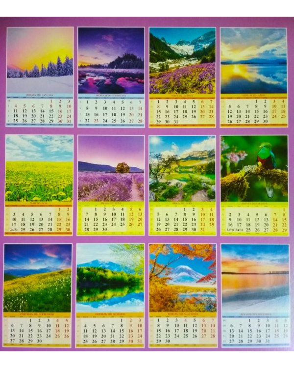 Мистер Валентайн. Дело о похищенной нечисти