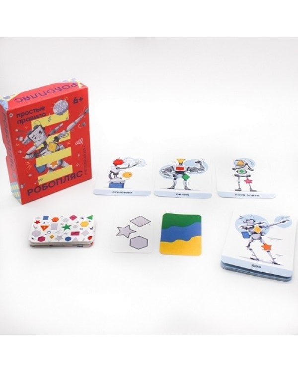 Настольная игра. Робопляс