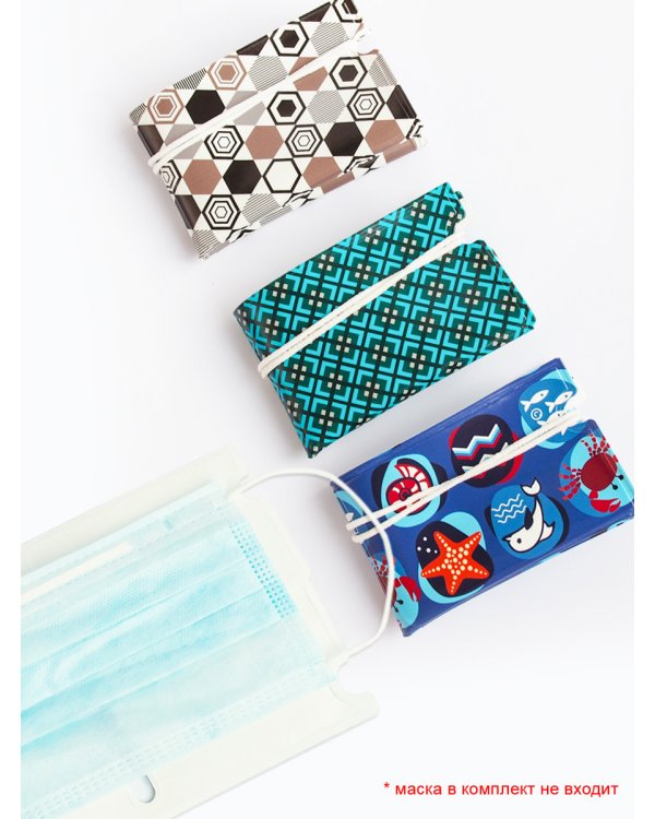 Чехлы для медицинских маскок "Мужской. №2", 3 штуки