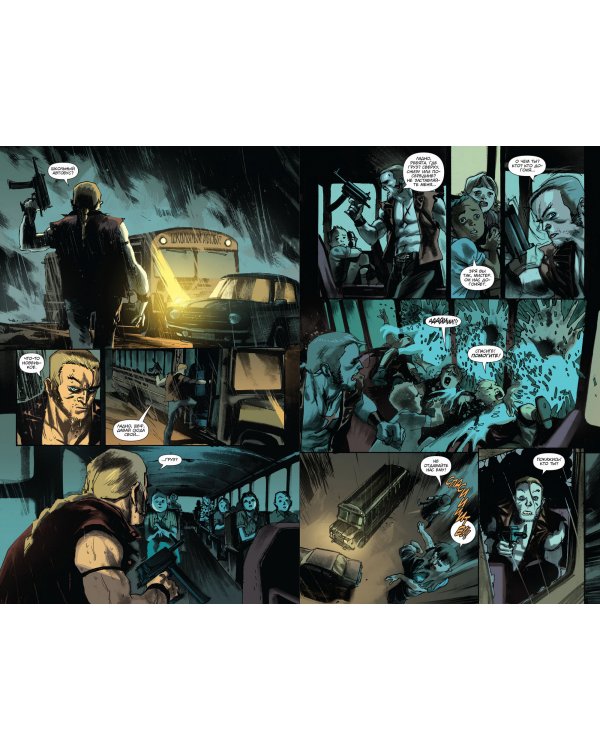 Американский вампир. Книга 4