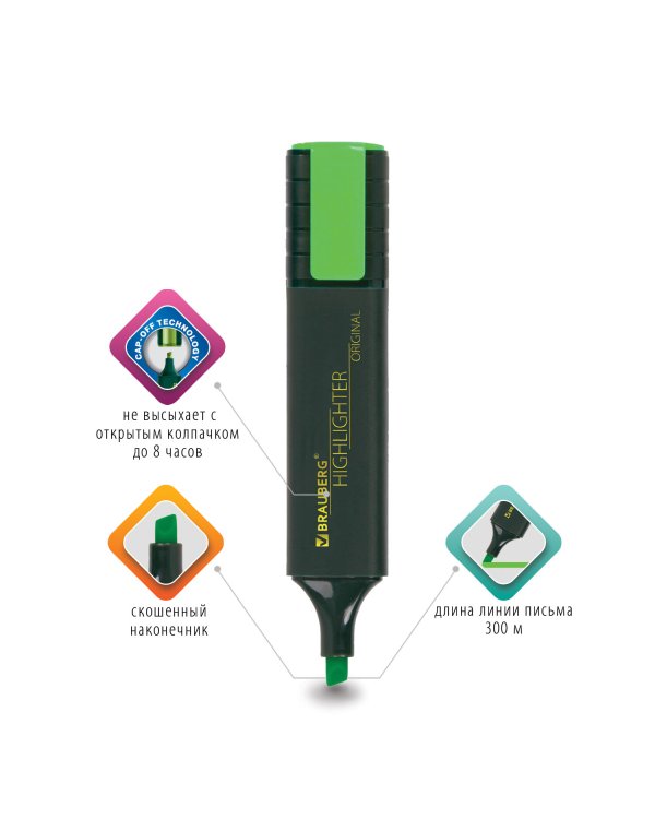 Текстовыделитель "Original", цвет зеленый, линия 1-5 мм
