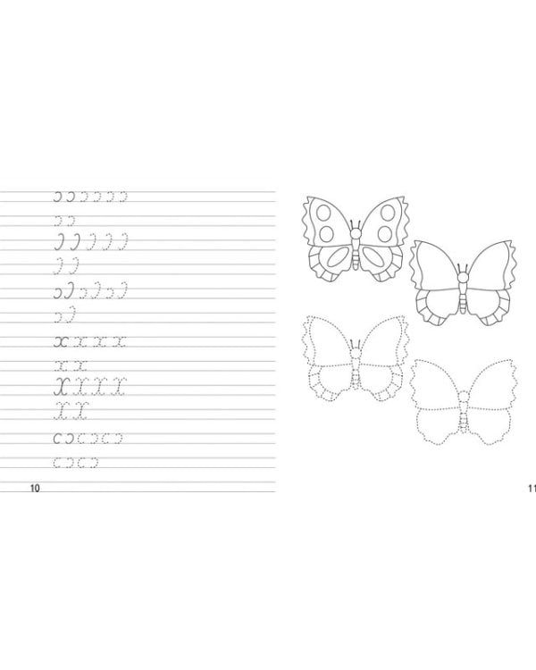 Дошкольные прописи в линию. Рабочая тетрадь. Часть 2 