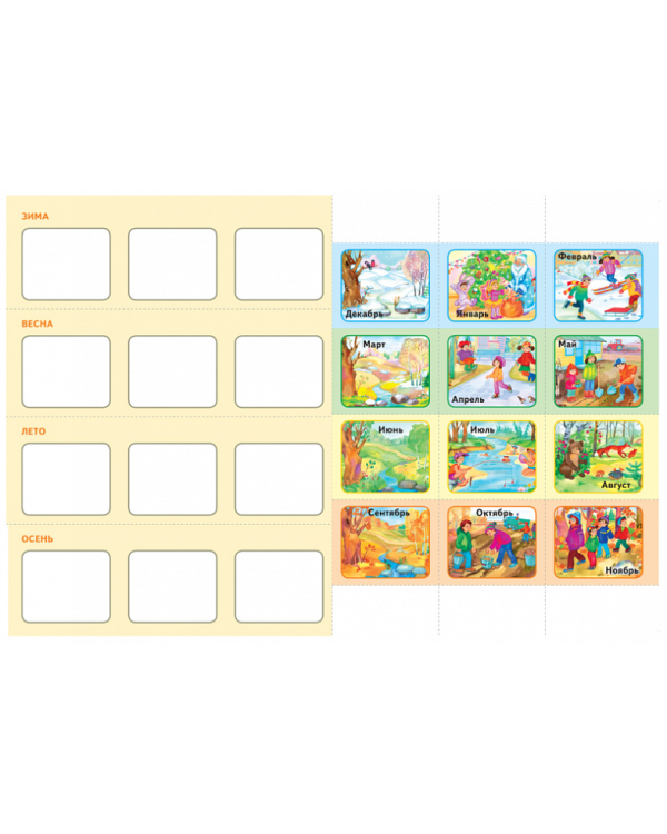 Время,пространство