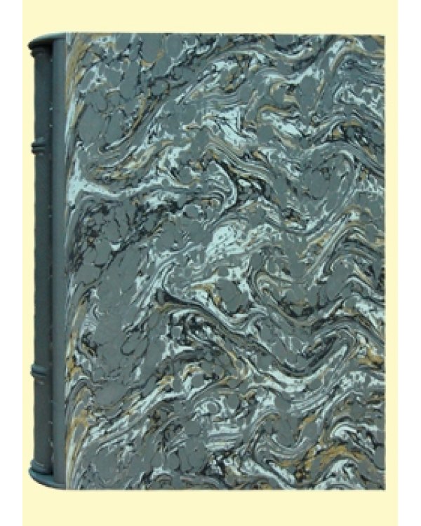 Русская охота+с/о+футляр