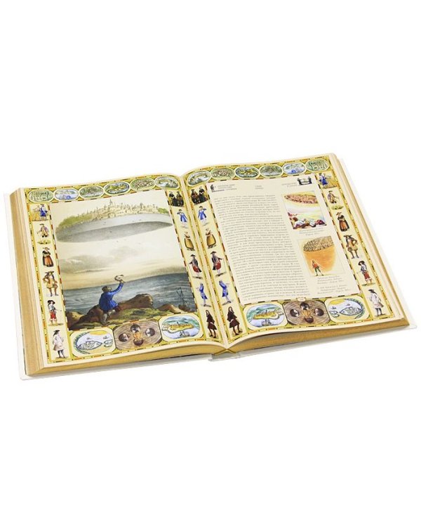 Путешествия в некоторые отдаленные страны света Лемюэля Гулливера, сначала хирурга, а потом капитана нескольких кораблей