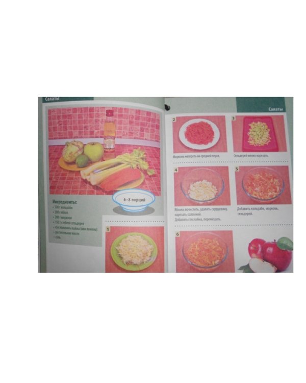 Самые нужные кулинарные рецепты для дачи и пикника