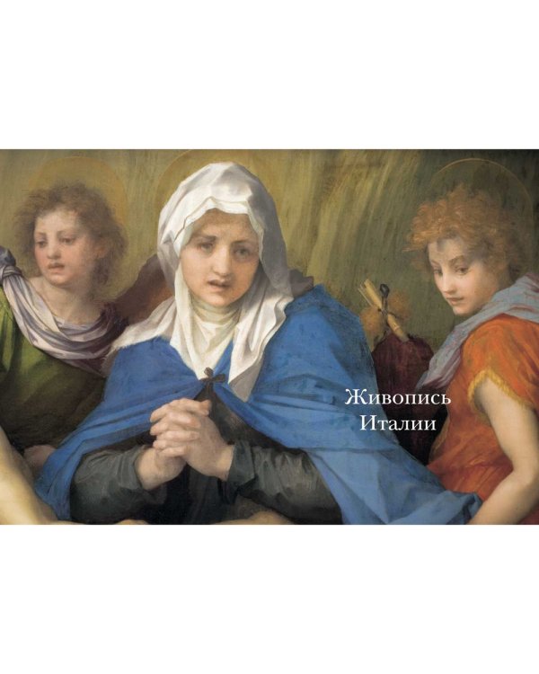 Музей истории искусства.Вена