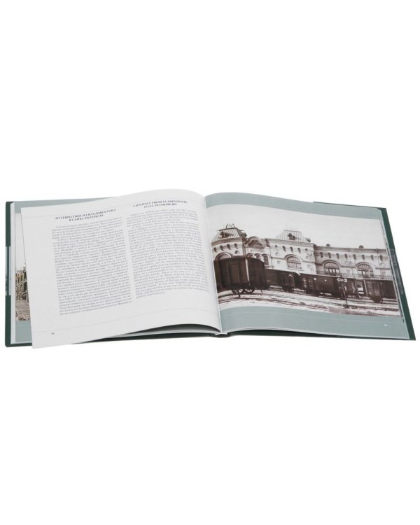 Архитектор Владимир Плансон:От Владивостока до Сан-Франциско