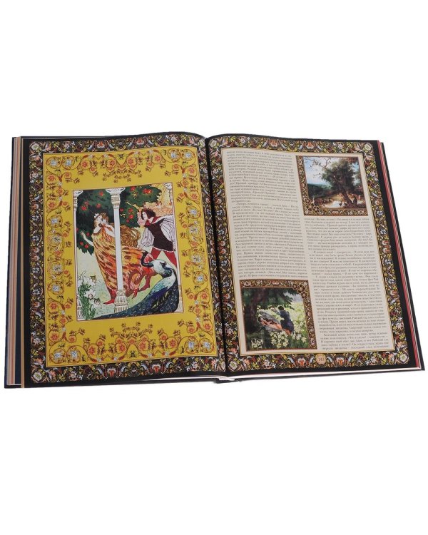 Сказки Г.К. Андерсена