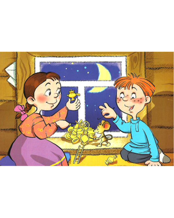 Беседы по картинкам. Крылатые выражения. ФГОС ДО