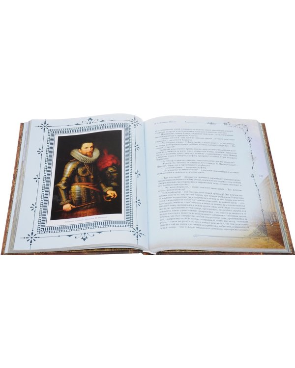 Русский бестселлер XIX века