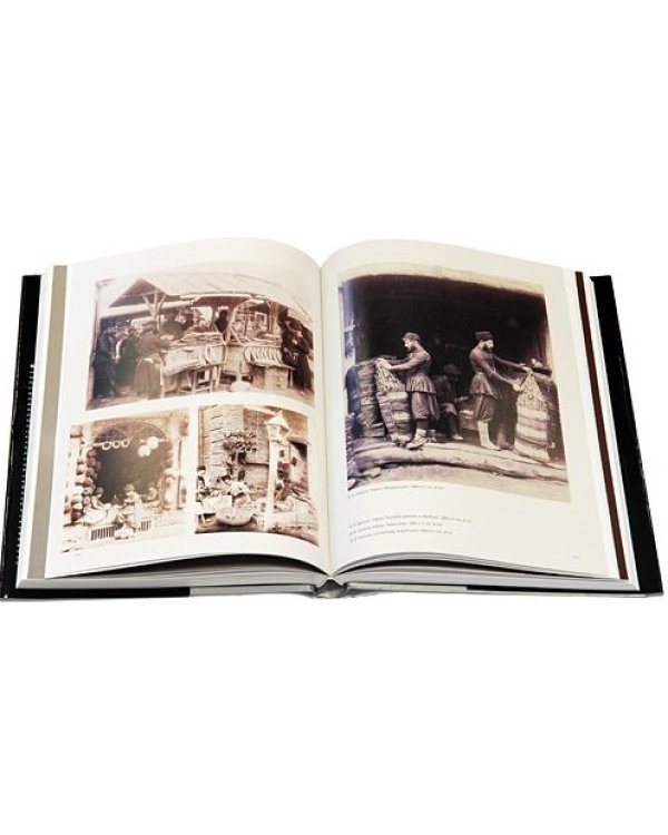 Русская светопись. Первый век фотоискусства 1839-1914