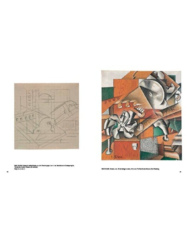 По следам 0,10. Последняя футуристическая выставка 