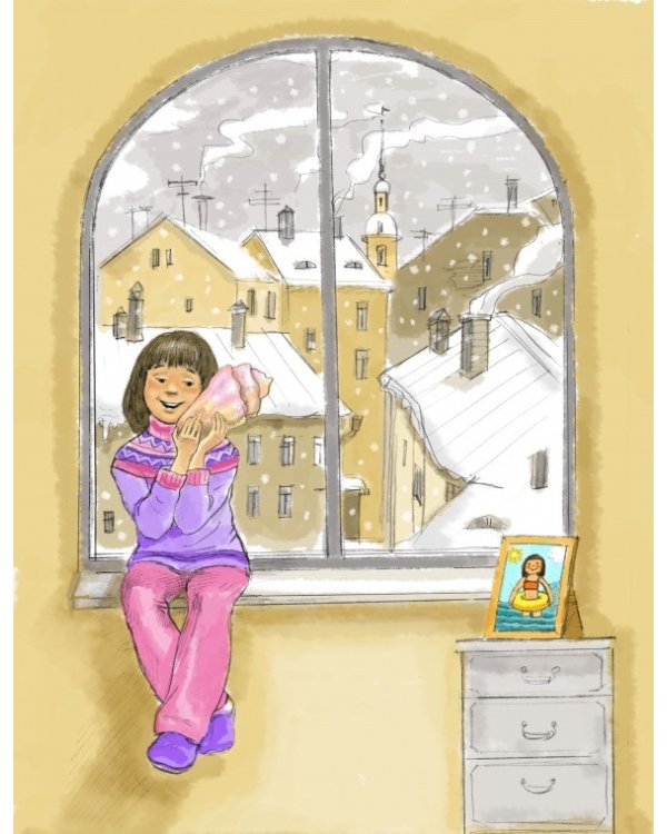 Ходит солнышко по кругу