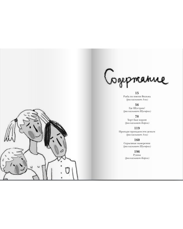 Само собой и вообще