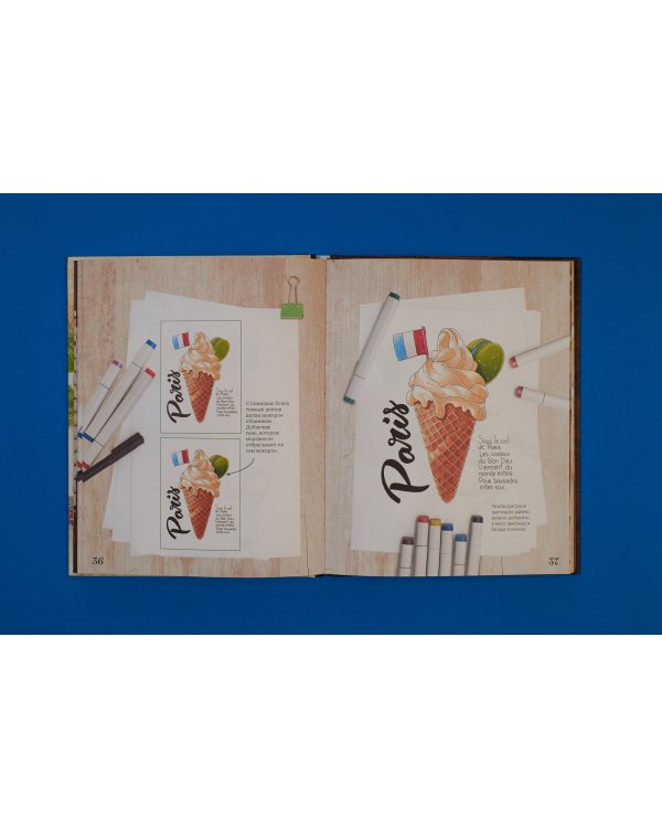 Маркеры! Рисуем яркие скетчи с Лизой Красновой