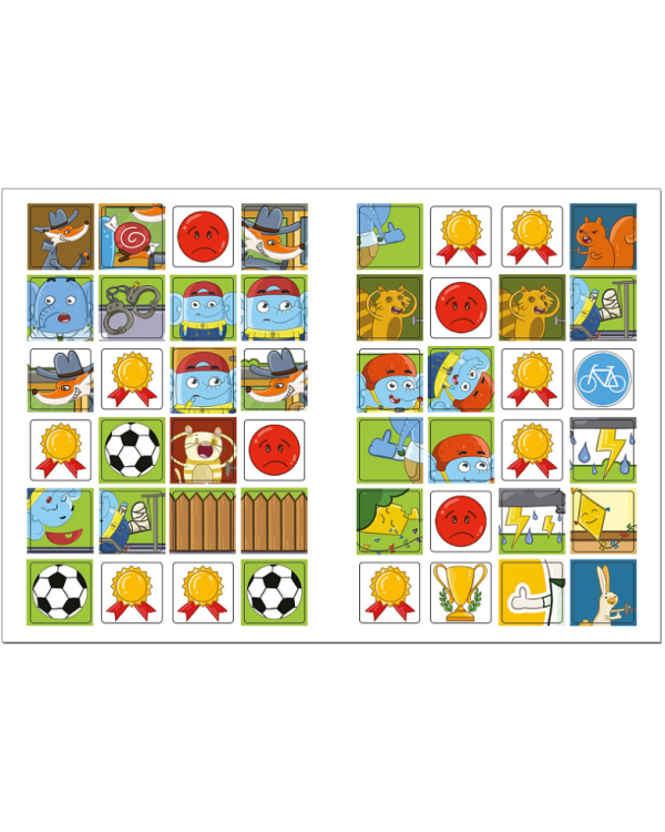 Безопасность во дворе