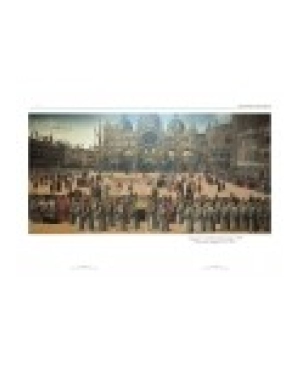 Галерея Академии.Венеция