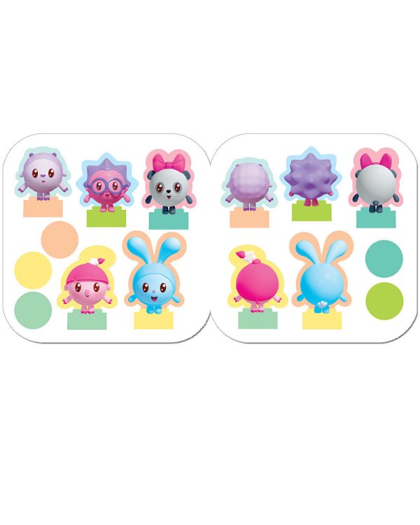 Первый рассказ