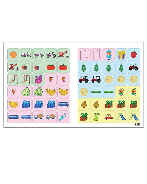 Магический квадрат