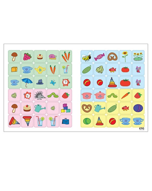 Продолжи ряд