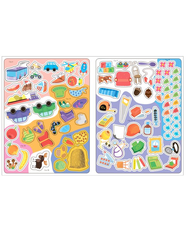 Окружающий мир